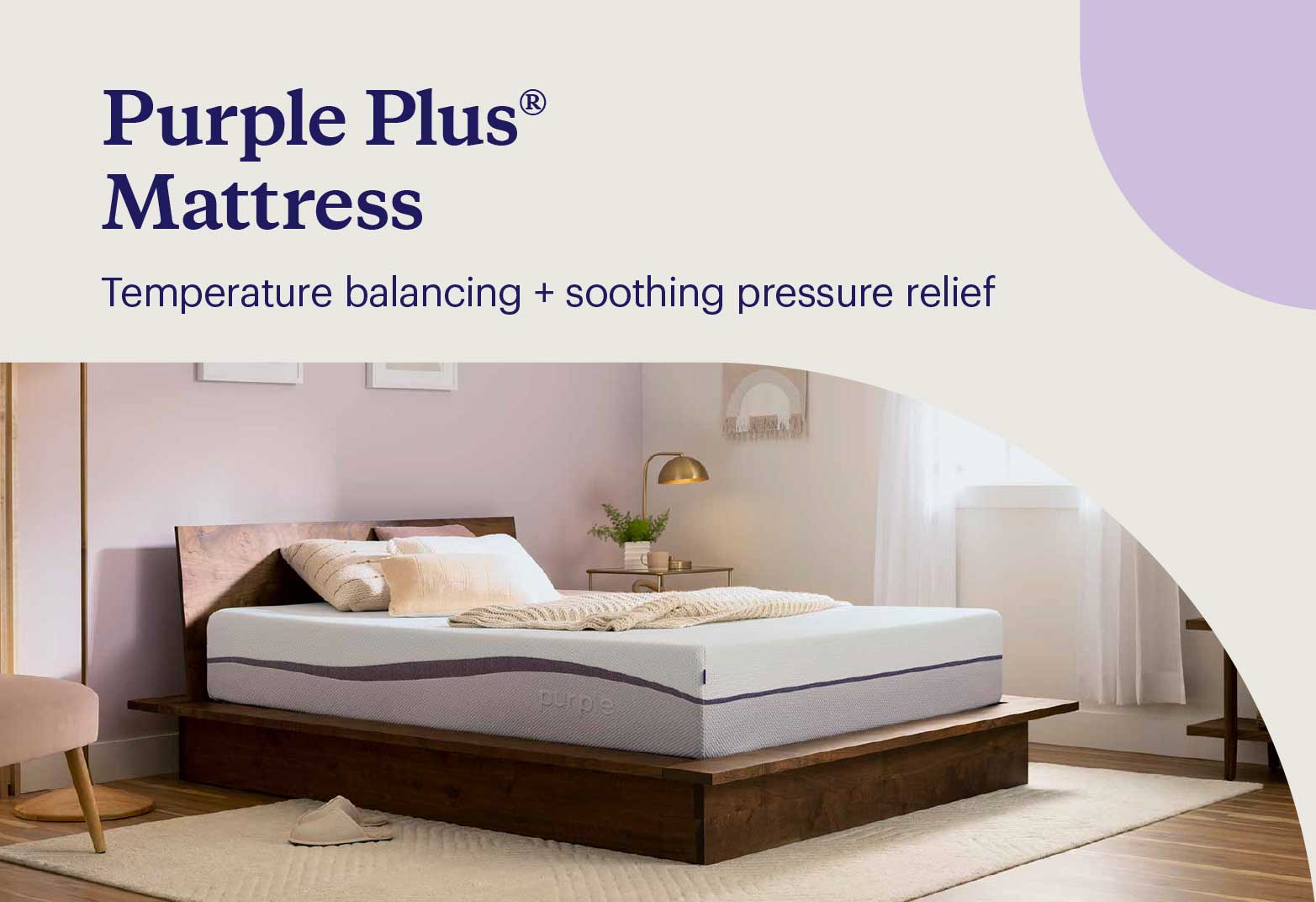 Key features of the Purple plus® mattress shown with the unmade mattress on a modern wood bed frame in a boho bedroom.